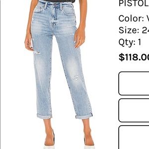 Presley High Rise Vintage 90s Jean